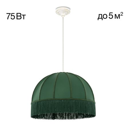 Citilux Базель CL407022 Подвесной светильник патина с зелёным абажуром