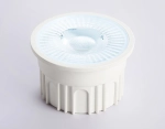 Лампа светодиодная 212602 Лампа LED MR16-PR 12W IC 220-240V 38° 6400K 4000K 2700K CCT Memory