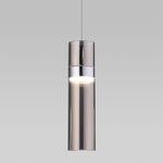 Подвесной светодиодный светильник в стиле лофт 50244/1 LED хром/дымчатый