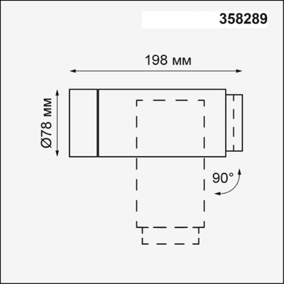 358289 STREET NT19 384 темно-серый Ландшафтный светильник IP54 LED 4000K 9W 220-240V KAIMAS