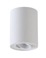 Светильник потолочный Crystal Lux CLT 410C1 WH 1400/153