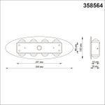 358564 STREET NT21 378 темно-серый Ландшафтный настенный светильник IP54 LED 4000K 8W 85-265V CALLE