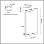 4385/18WL HIGHTECH ODL23 173 черный/металл Настенный светильник IP20 RGB динамическая подсветка ПДУ в комплекте LED 18W 3000K OMEN