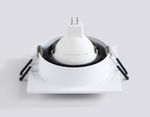 Светильник встраиваемый TN102727 WH/BK белый/черный GU5.3 92*92*23