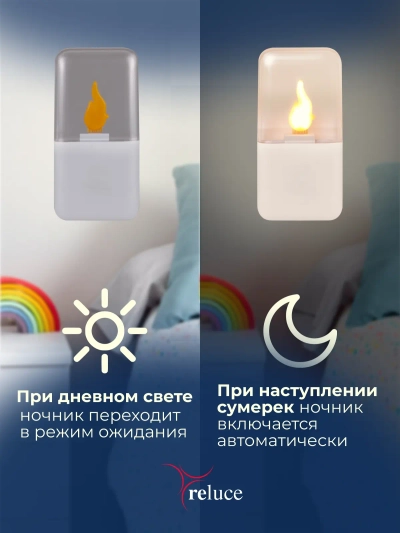 83302-0.2-01 светильник настенный (Минимальная отгрузка 2 шт)