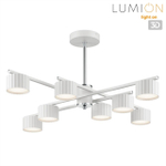 8241/8C COMFI LN26 244 белый/хром, металл Люстра потолочная LED GX53 8*7W 220V KARINA