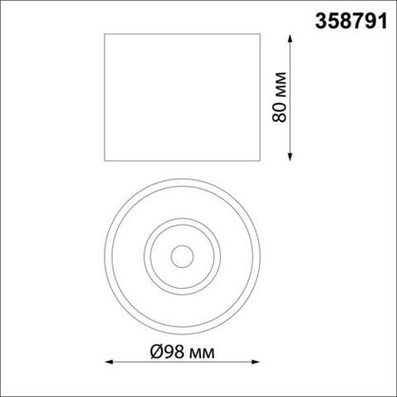 358791 OVER NT21 217 белый Светильник накладной светодиодный IP20 LED 15W 4000K 1600Лм 110-265V BIND