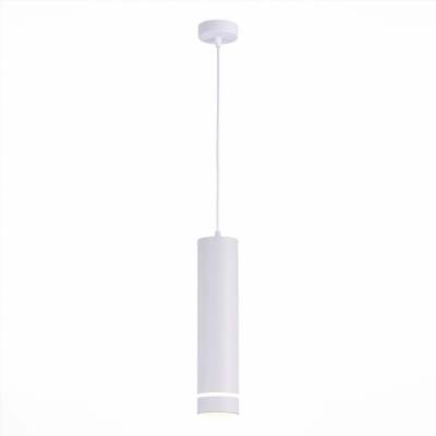 ST115.533.12 Светильник подвесной Белый LED 1*12W 3000K 936Lm Ra&gt;90 120° IP20 D80xH300 165-265V