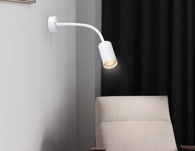Светильник настенный с выключателем FW2469 WH белый GU10 max 12W D55*L100*H300