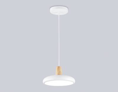 Светильник светодиодный подвесной FL4838 WH/WD белый/дерево 24W 3000-6000K D200*800 (без ПДУ)