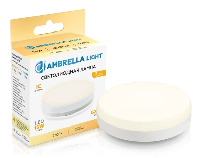 Лампа светодиодная 531503 LED GX53 15W IC 2700K 175-265V
