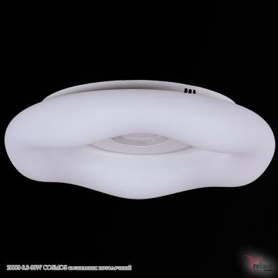 10008-0.3-80W COSMOS светильник потолочный