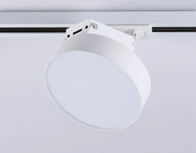 Светильник светодиодный трековый GL6837 WH белый LED 15W 4200K D115*80