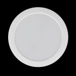 Citilux Галс CLD5522N Встраиваемый светодиодный светильник