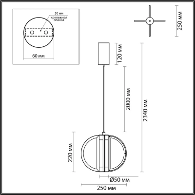 5448/12L L-VISION ODL_EX25 085 Подвесной светильник бронзовый/металл/акрил/искусственный мрамор IP20 LED 12W 3000K 220V TOSCANA