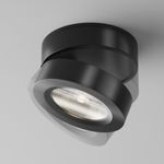 Потолочный светильник Magic 4000K 1x12Вт 36° C022CL-L12B4K. TM Maytoni