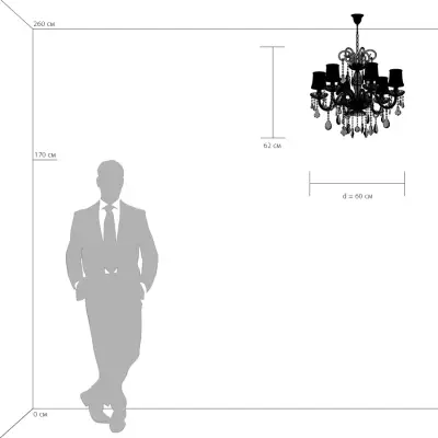 715067 Люстра NATIVO 6x40W E14 КОНЬЯК/ЧЕРНЫЙ ХРОМ/БЕЖЕВЫЙ Lightstar