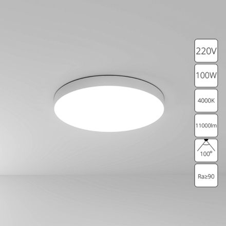 Потолочный светильник Arte Lamp FADO A6699PL-1WH, 1хLED