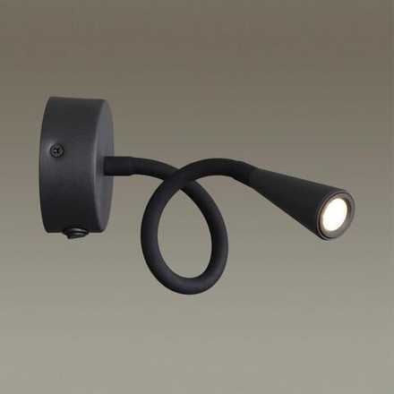 4254/3WL HIGHTECH ODL21 407 черн/металл Настен.светильник выкл на базе IP20 LED 3W 263Лм 3000K ODDS