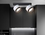 Светильник накладной TN71285/2 WH/BK белый/черный GX53/2 max 12W 270*95*137