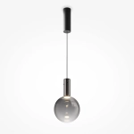 Подвесной светильник Туманность / Nebula 3000К 4Вт, MOD182PL-L4B3K. TM Maytoni