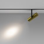 Трековый светильник Elti Exility 4000K 12Вт 36°, TR005-2-12W4K-BBS. TM Maytoni