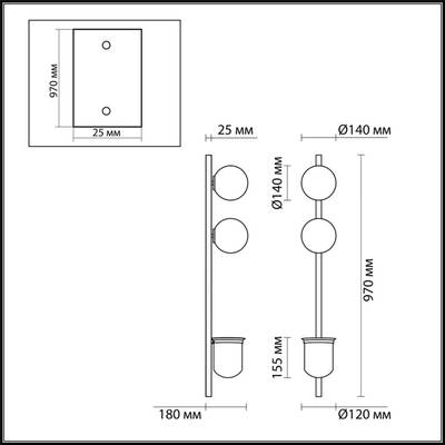 4681/2WA WALLI ODL20 685 черный/белый Настенный светильник E14 2*40W 220V FLOWER