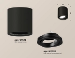 Комплект накладного поворотного светильника XS7532002 SBK/PBK черный песок/черный полированный MR16 GU5.3 (C7532, N7002)