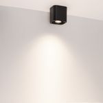 Светильник SP-ACENTO-S95x95-10W Day4000 (BK, 20-45 deg, 230V) (Arlight, IP20 Металл, 5 лет)