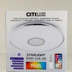 Citilux Старлайт Смарт CL703A61G Умная люстра Матовый Хром