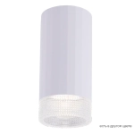 Светильник потолочный Crystal Lux CLT 048C WH 1400/091