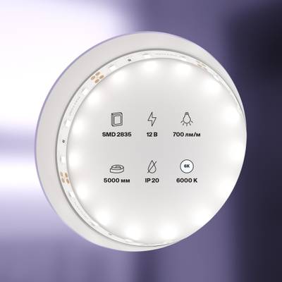 Светодиодная лента 12В 2835 7,2Вт/м 6000K 5м IP20, 20003. TM Maytoni