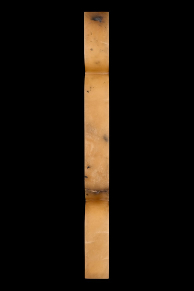 Бра Magnifico FL1195-7W, LED