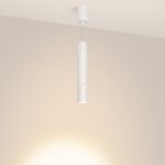 Светильник SP-ARTEMIS-HANG-P-R60-15W Warm3300-MIX (WH, 8-80 deg, 230V, TRIAC) (Arlight, IP20 Металл, 5 лет)