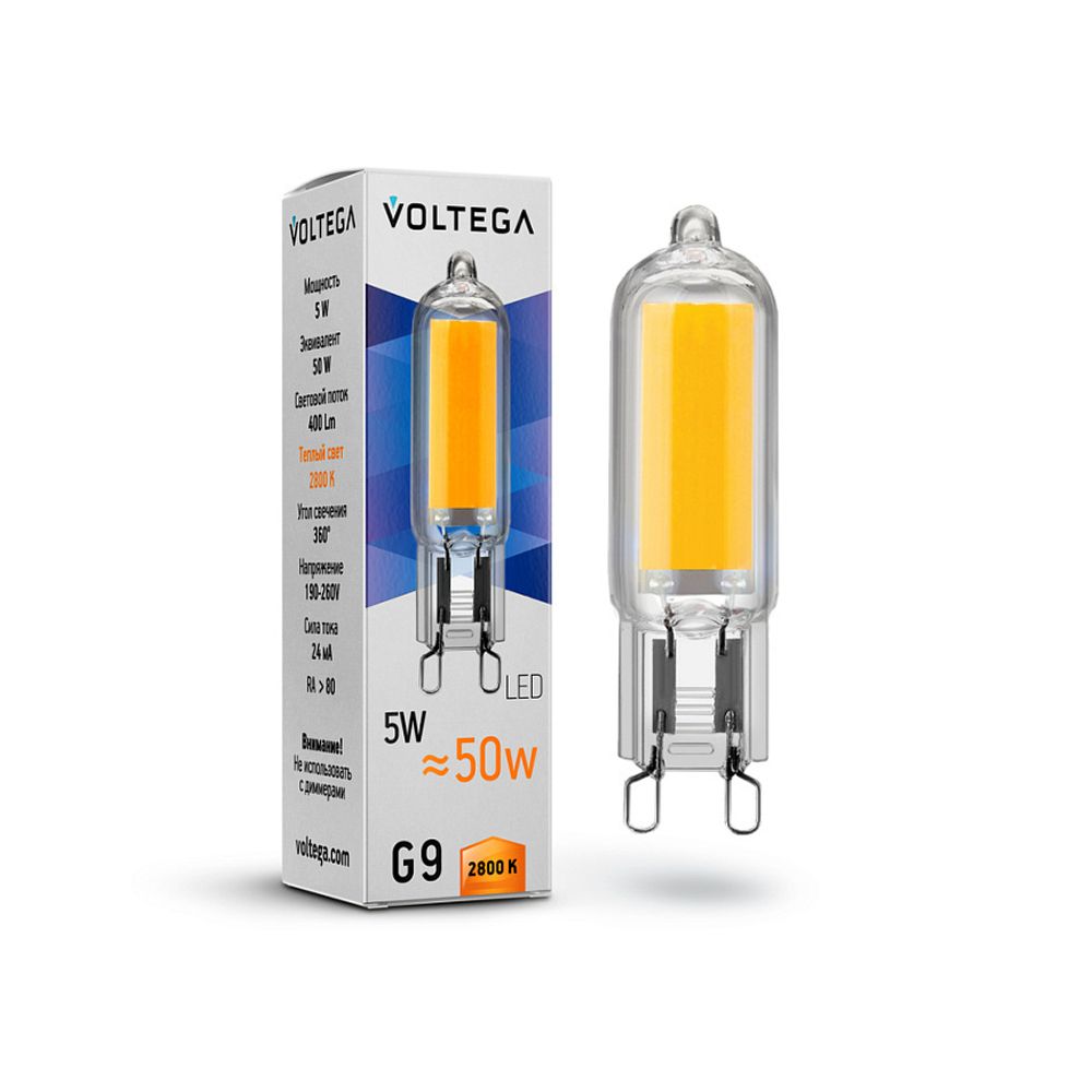 Светодиодная лампа Simple Capsule 5W 2800K G9 (7090), 7090. TM Maytoni