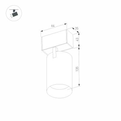 Светильник MAG-SPOT-45-R85-12W Day4000 (BK, 36 deg, 24V) (Arlight, IP20 Металл, 3 года)