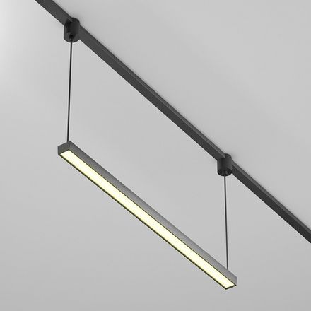Трековый светильник Basis Elasity 3000К 26Вт 120°, TR170-1-26W3K-B. TM Maytoni