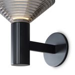 Настенный светильник (бра) Lake FR6179WL-L6B, LED. TM Maytoni