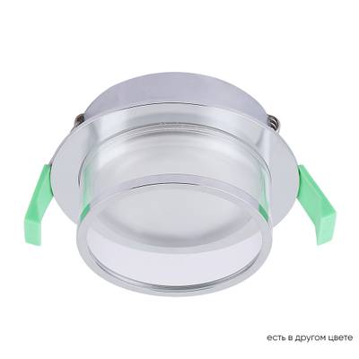 Светильник встраиваемый Crystal Lux CLT 061C1 CH 1400/089