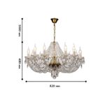 Подвесная люстра Simone 1736-12P. ТМ Favourite