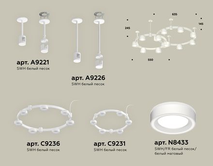Комплект подвесного светильника с акрилом XR92211004/13 SWH/FR белый песок/белый матовый GX53 (A9221, A9226, C9236, C9231, N8433)