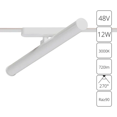 Магнитный трековый светильник Arte Lamp RAPID A1165PL-1WH, 1хLED