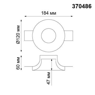 370486 SPOT NT19 179 белый Встраиваемый под покраску светильник IP20 GU10 50W 220V YESO