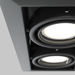 Встраиваемый светильник Metal Modern GU10х2, DL008-2-02-B. TM Maytoni