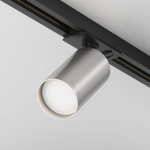 Трековый светильник Focus Unity GU10 10Вт, TR020-1-U-GU10-BS. TM Maytoni