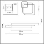 5243/59CL LEDIO LN23 094 белый, черный, матовое золото Люстра потолочная диммир. с ДУ LED 59W 3894Лм 220V SCOTT