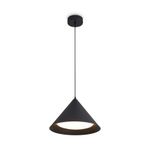 Подвесной светильник True FR6181PL-L9B, LED. TM Maytoni
