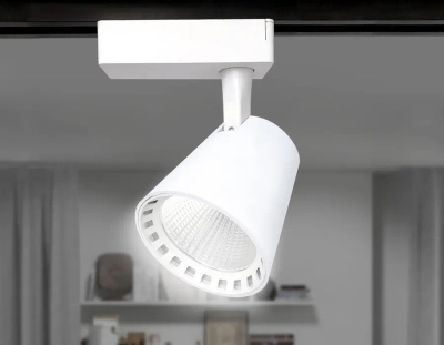 Трековый однофазный светодиодный светильник GL5974 WH белый LED 15W 4200K 24°