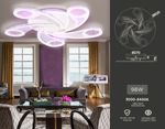 Светильник потолочный светодиодный с пультом FA4476/5 WH белый 98W 3000K+BL/4200K+PU/3000K+6400K D620*75 (ПДУ ИК)