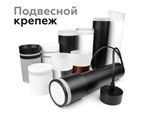 Насадка передняя для корпуса светильника с диаметром отверстия D70mm N7141 SWH/FR белый песок/белый матовый D70*H55mm Out40mm MR16